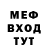 МЕТАДОН VHQ liza brekhunova