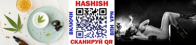 наркотики  Бабаево  Еда ТГК марихуана 
