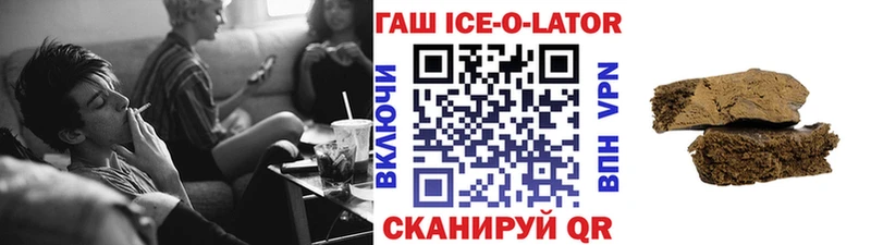 kraken ССЫЛКА  Бабаево  ГАШ 40% ТГК 