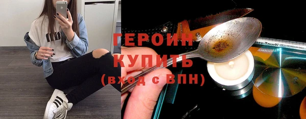 Альфа ПВП Осташков