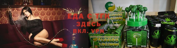 кокаин перу Остров