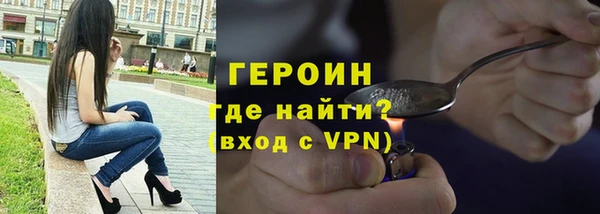кокаин перу Остров