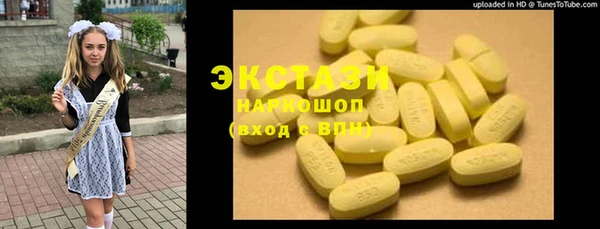 кокаин перу Остров