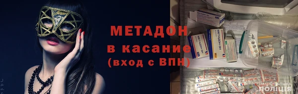 Альфа ПВП Осташков