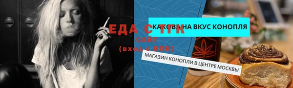 кокаин перу Остров