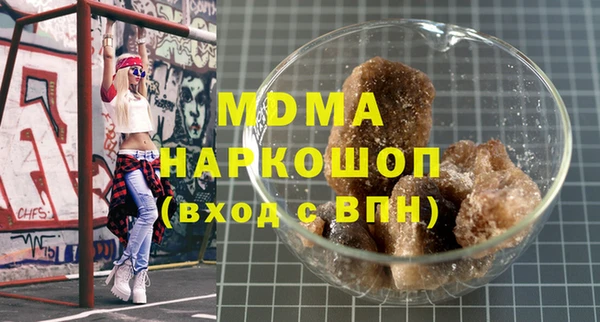 Альфа ПВП Осташков