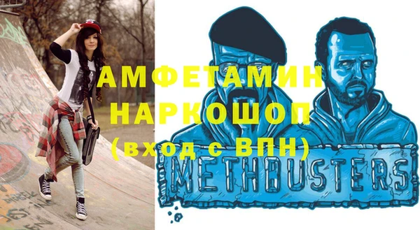 кокаин перу Остров