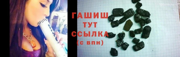 кокаин перу Остров