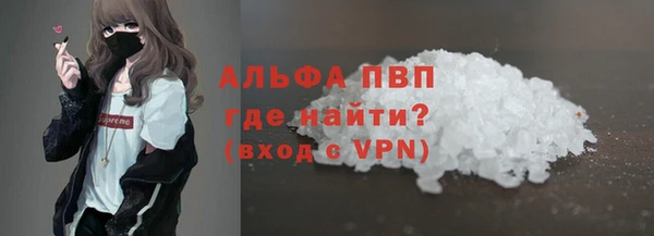 кокаин перу Остров