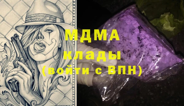 кокаин перу Остров