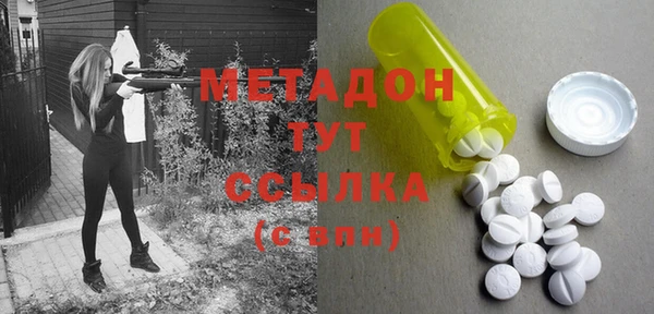 кокаин перу Остров