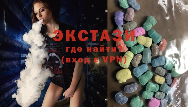 Альфа ПВП Осташков