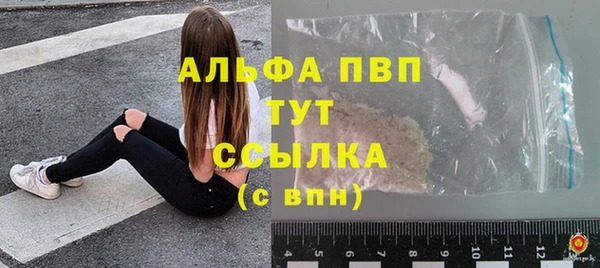 кокаин перу Остров