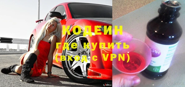 кокаин перу Остров