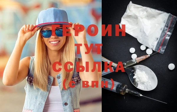 кокаин перу Остров
