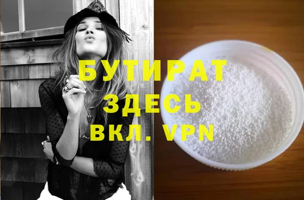 кокаин перу Остров