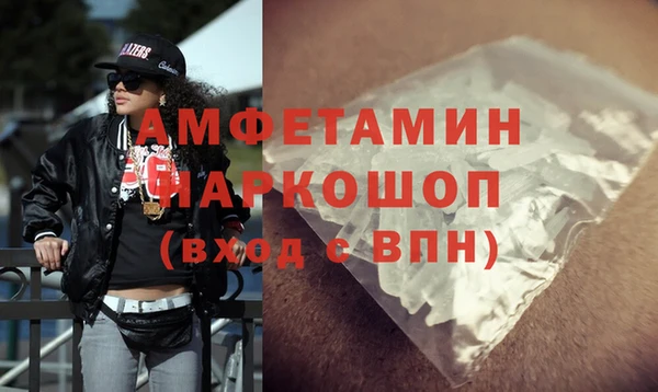 кокаин перу Остров