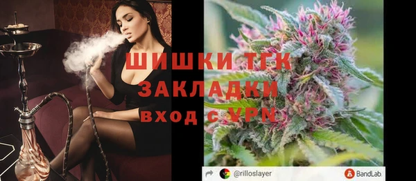 кокаин перу Остров