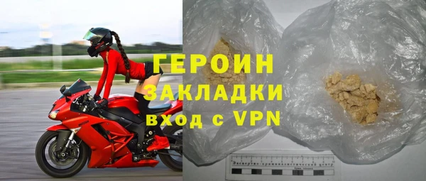 кокаин перу Остров