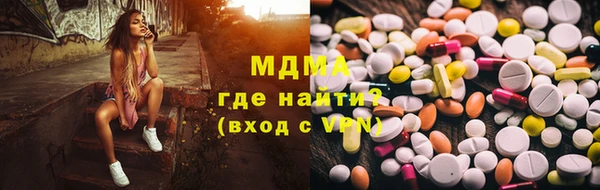 Альфа ПВП Осташков