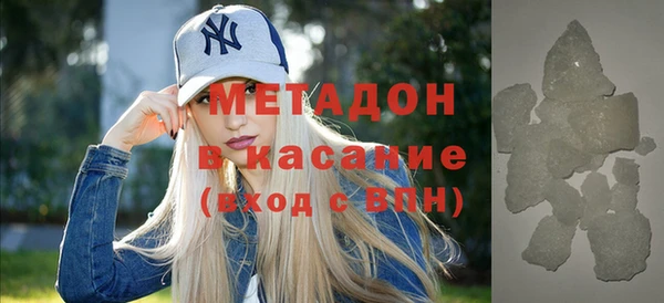 кокаин перу Остров